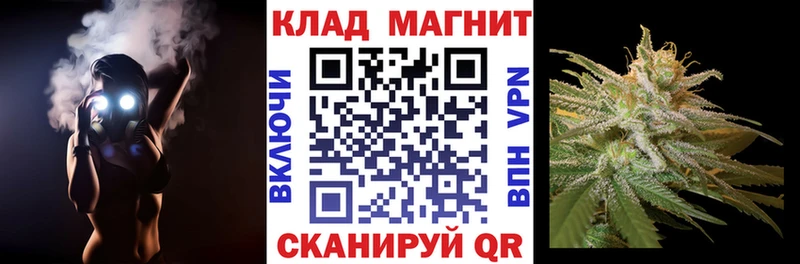 Хочу наркоту Якутск СОЛЬ блэк спрут ONION КЕТАМИН Мефедрон ГАШИШ КОКАИН Бошки Шишки