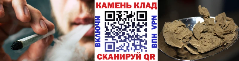Гашиш гарик  omg зеркало  Якутск 