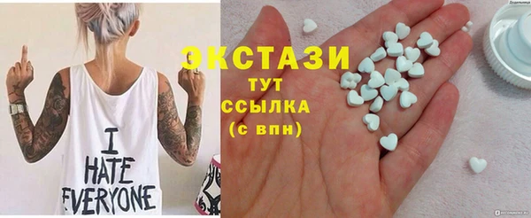 apvp Абинск