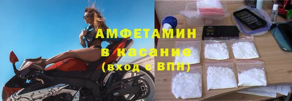 apvp Абинск