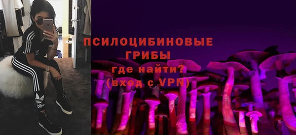 скорость mdpv Абдулино