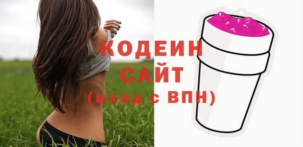 скорость mdpv Абдулино