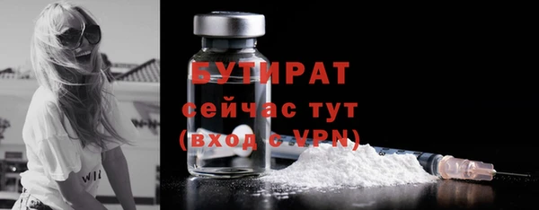 скорость mdpv Абдулино