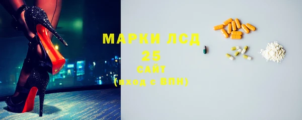 герыч Наволоки