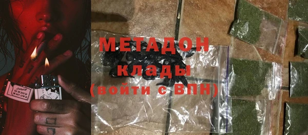 apvp Абинск