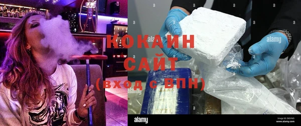 скорость mdpv Абдулино