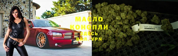 скорость mdpv Абдулино