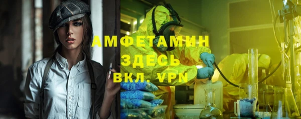 герыч Наволоки