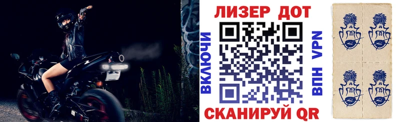 кракен ССЫЛКА  Якутск  Марки N-bome 1,8мг  купить  цена 