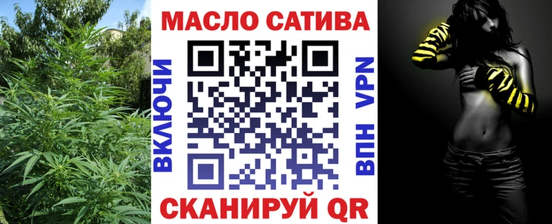 Дистиллят ТГК жижа  цена   OMG ТОР  Якутск 
